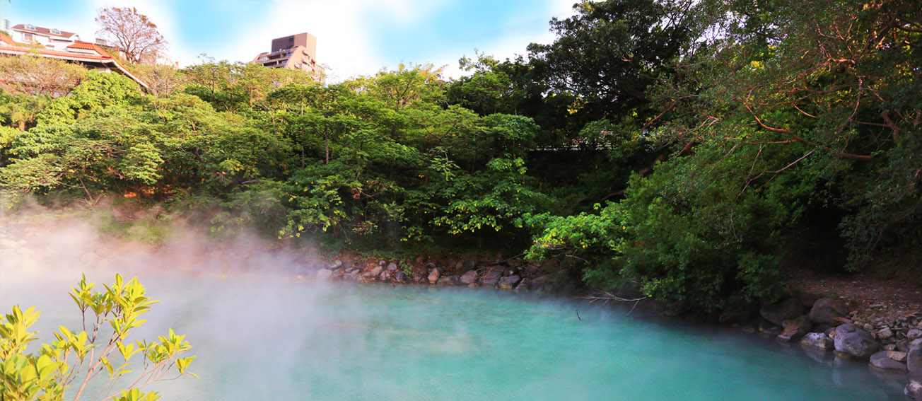 Beitou Geothermal Valley (Hell Valley)