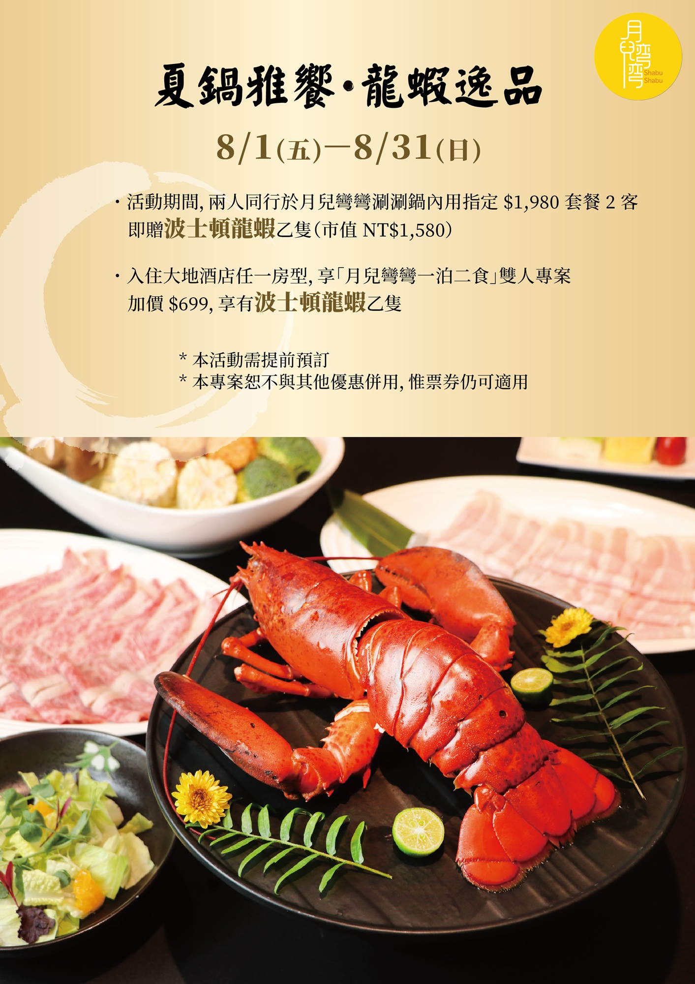 ALL_catalog_25G25_s2IQdSsidk