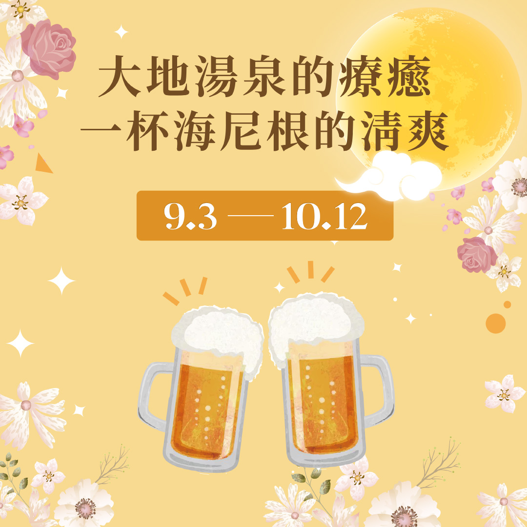 ALL_catalog_25I02_756rQPs6yi