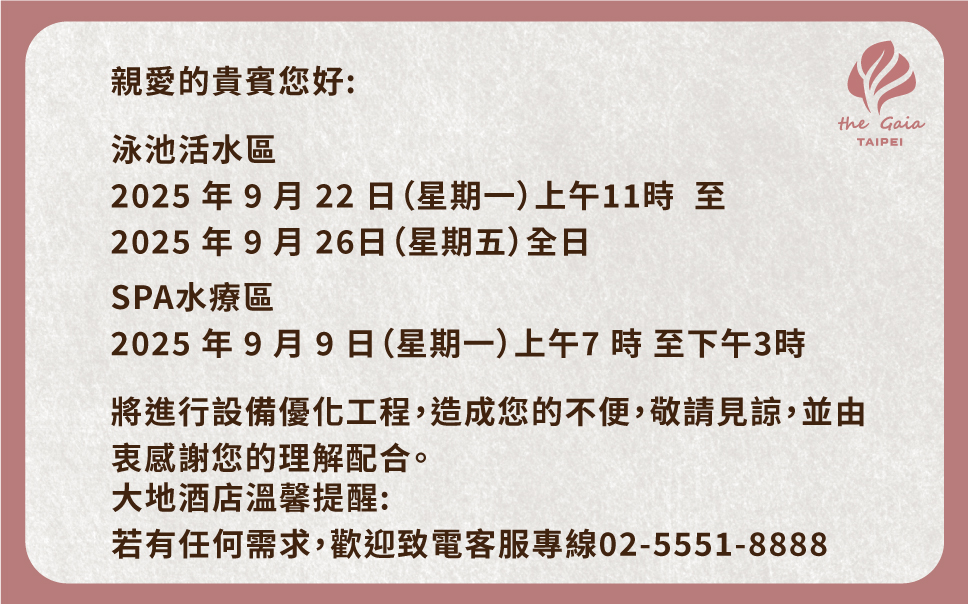 ALL_catalog_25I08_QzkCellPr6