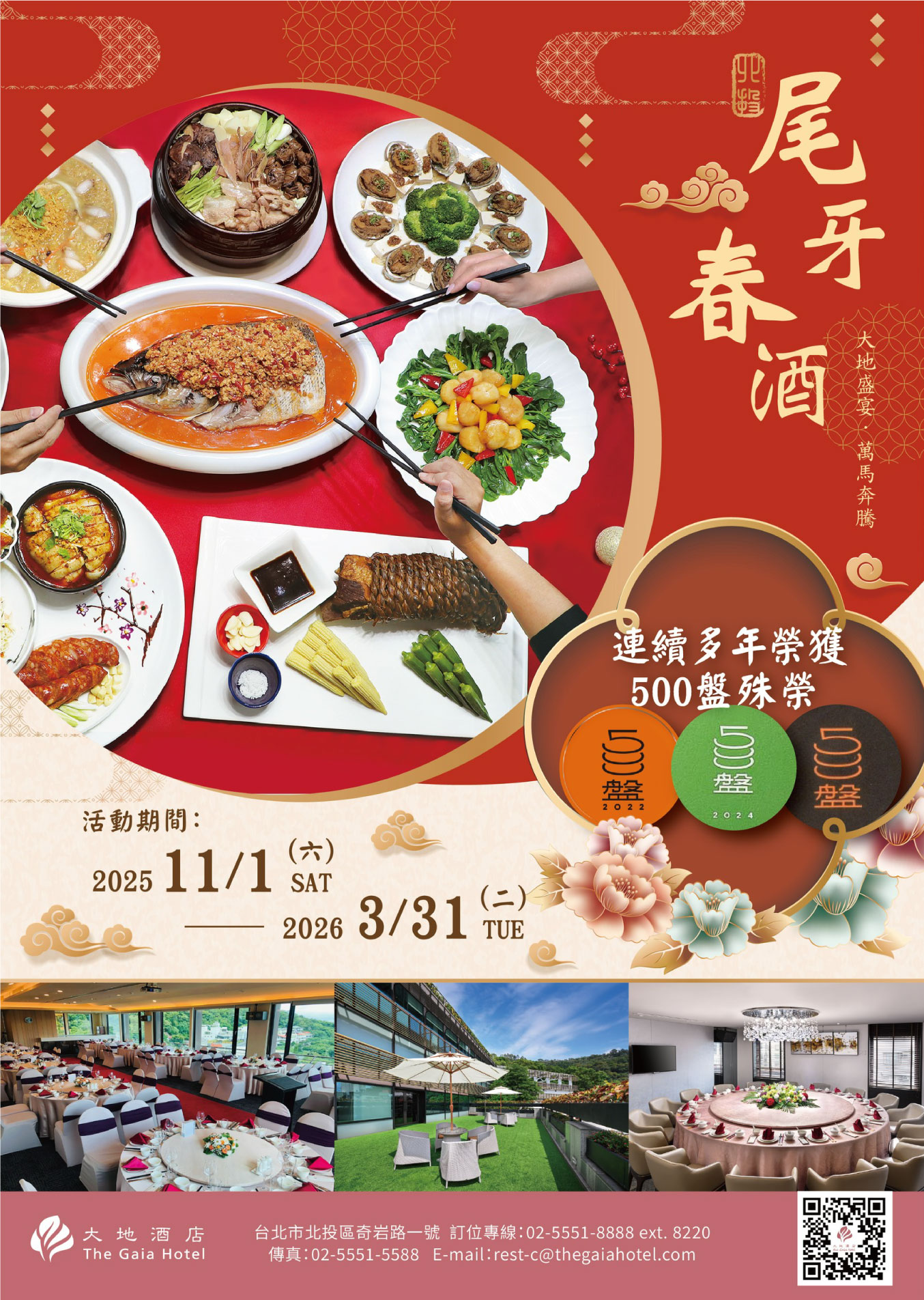 ALL_catalog_25I15_K4i1nz59LO