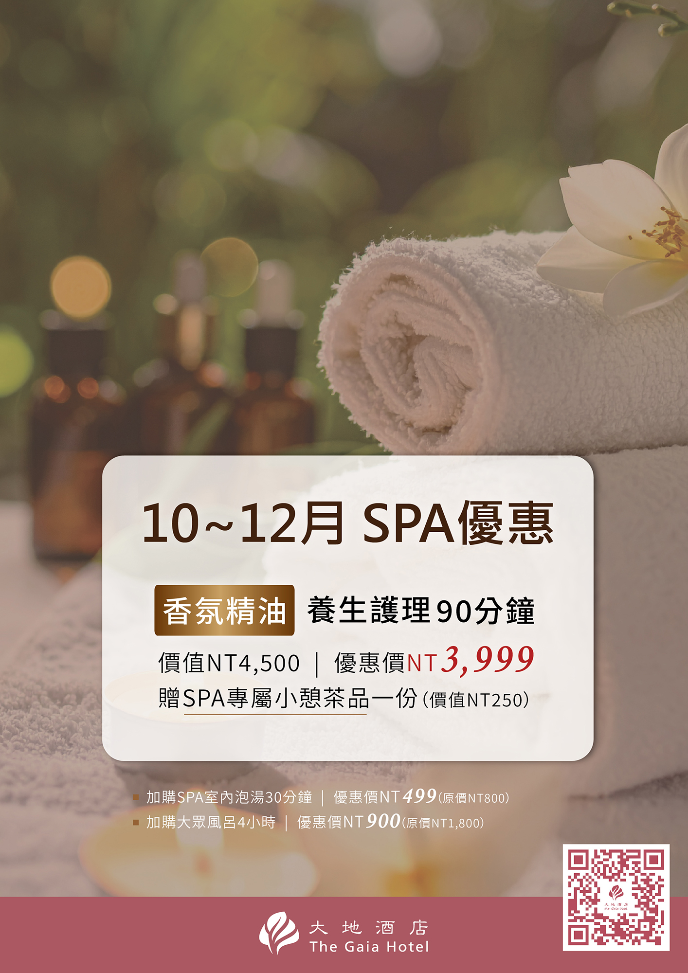 ALL_catalog_25I23_avFMctx21l ALL_catalog_25I23_avFMctx21l