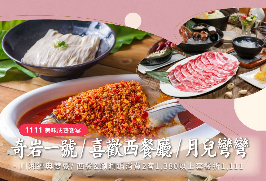 ALL_catalog_25J27_jx20Dtf8ly ALL_catalog_25J27_jx20Dtf8ly