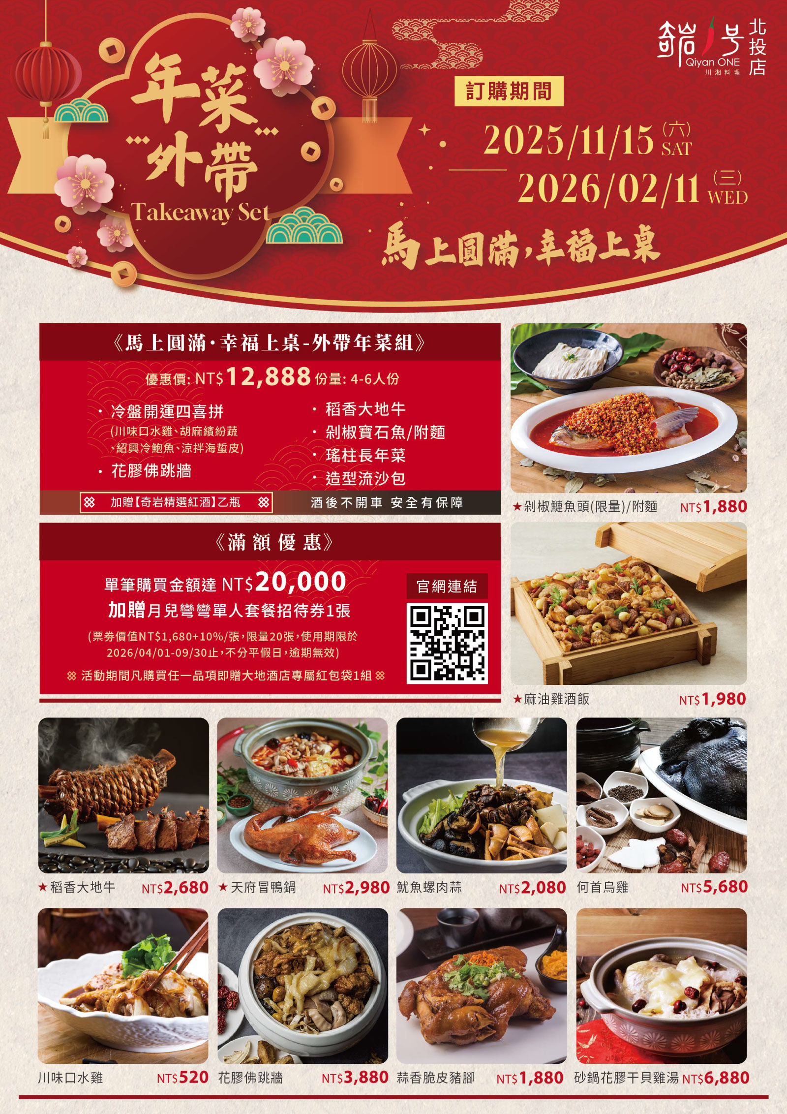 ALL_catalog_25L11_czvy0L9wBQ ALL_catalog_25L11_czvy0L9wBQ