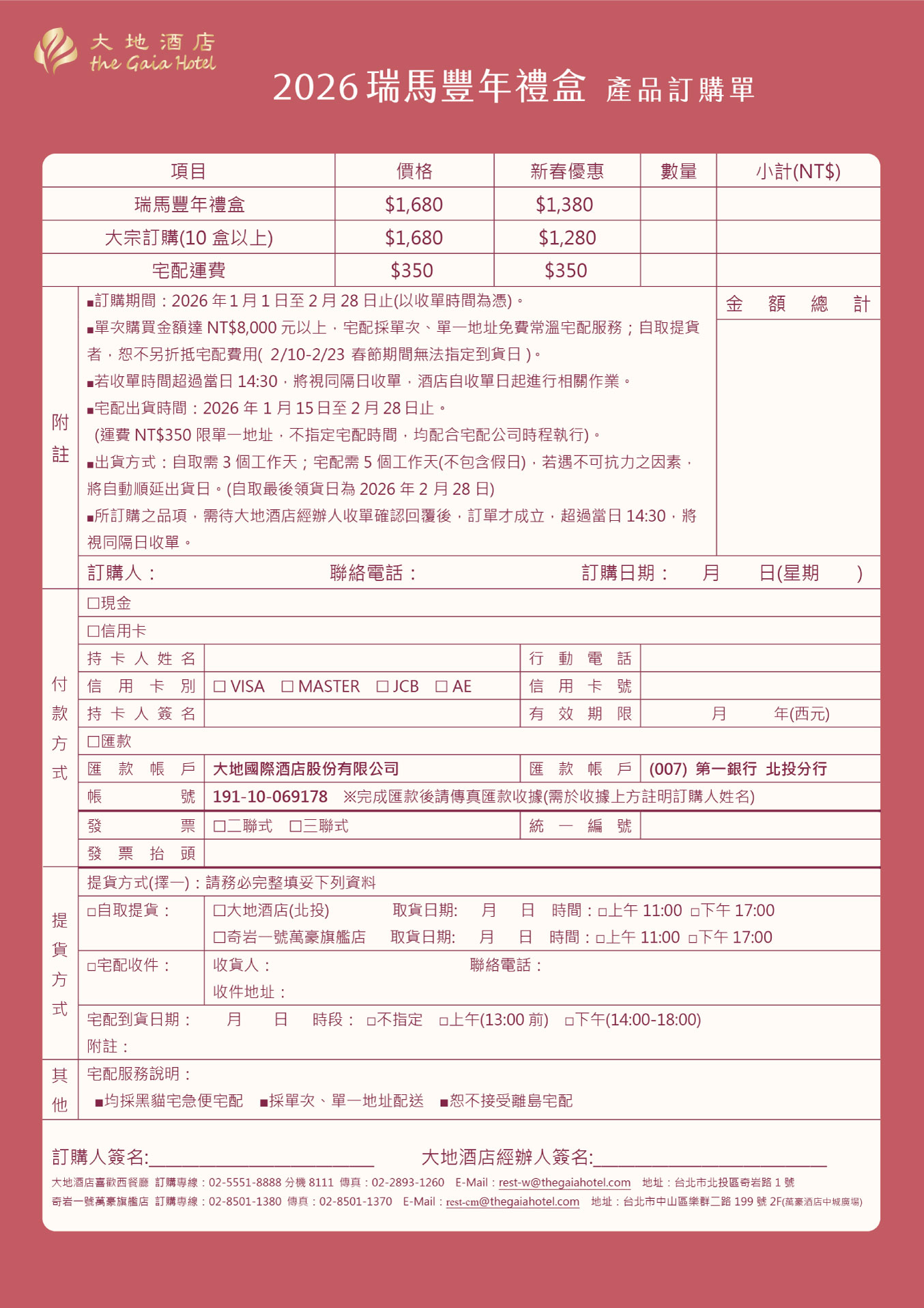 ALL_catalog_25L31_9DFRzVTQuQ ALL_catalog_25L31_9DFRzVTQuQ