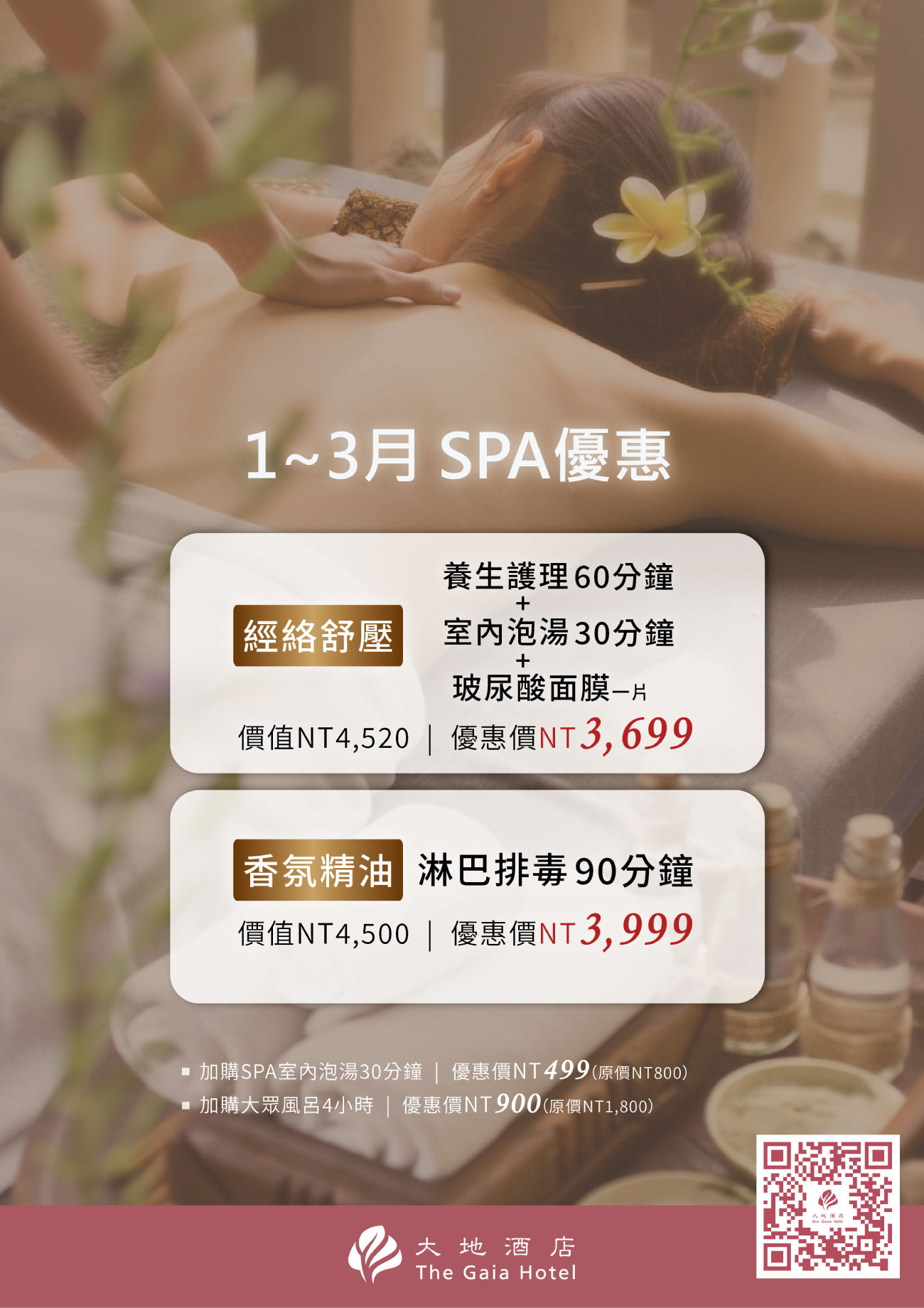 ALL_catalog_26A05_Q77jdknRIx