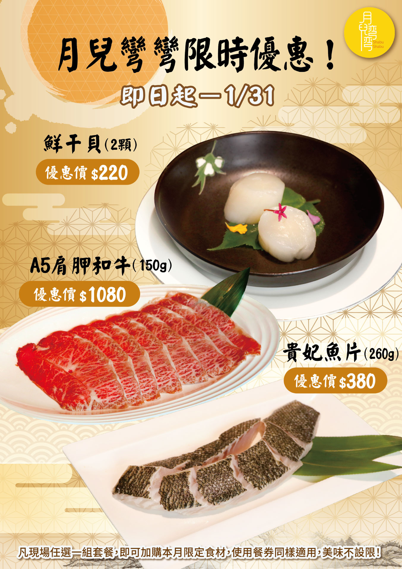 ALL_catalog_26A05_vR8V9S9qrd