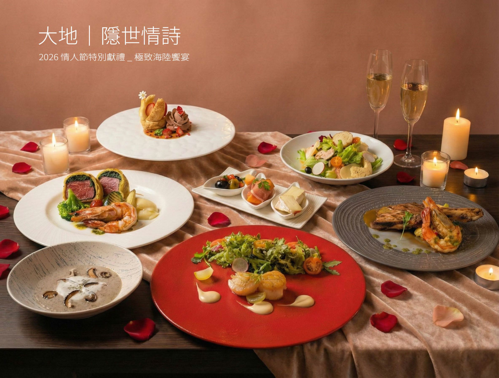 ALL_catalog_26B02_I1pMHIRZen ALL_catalog_26B02_I1pMHIRZen