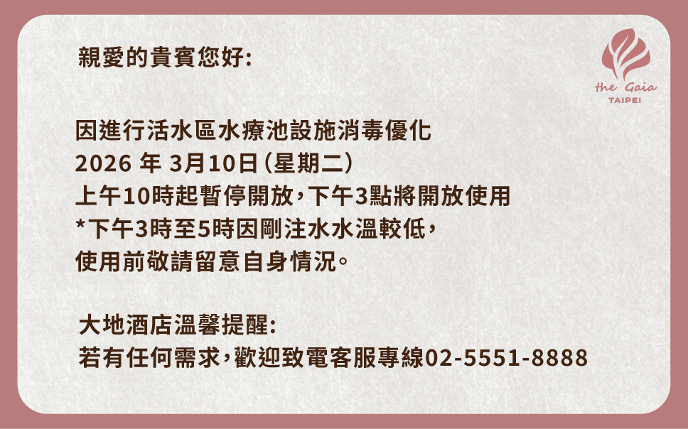 ALL_catalog_26C04_zvjENSImgn