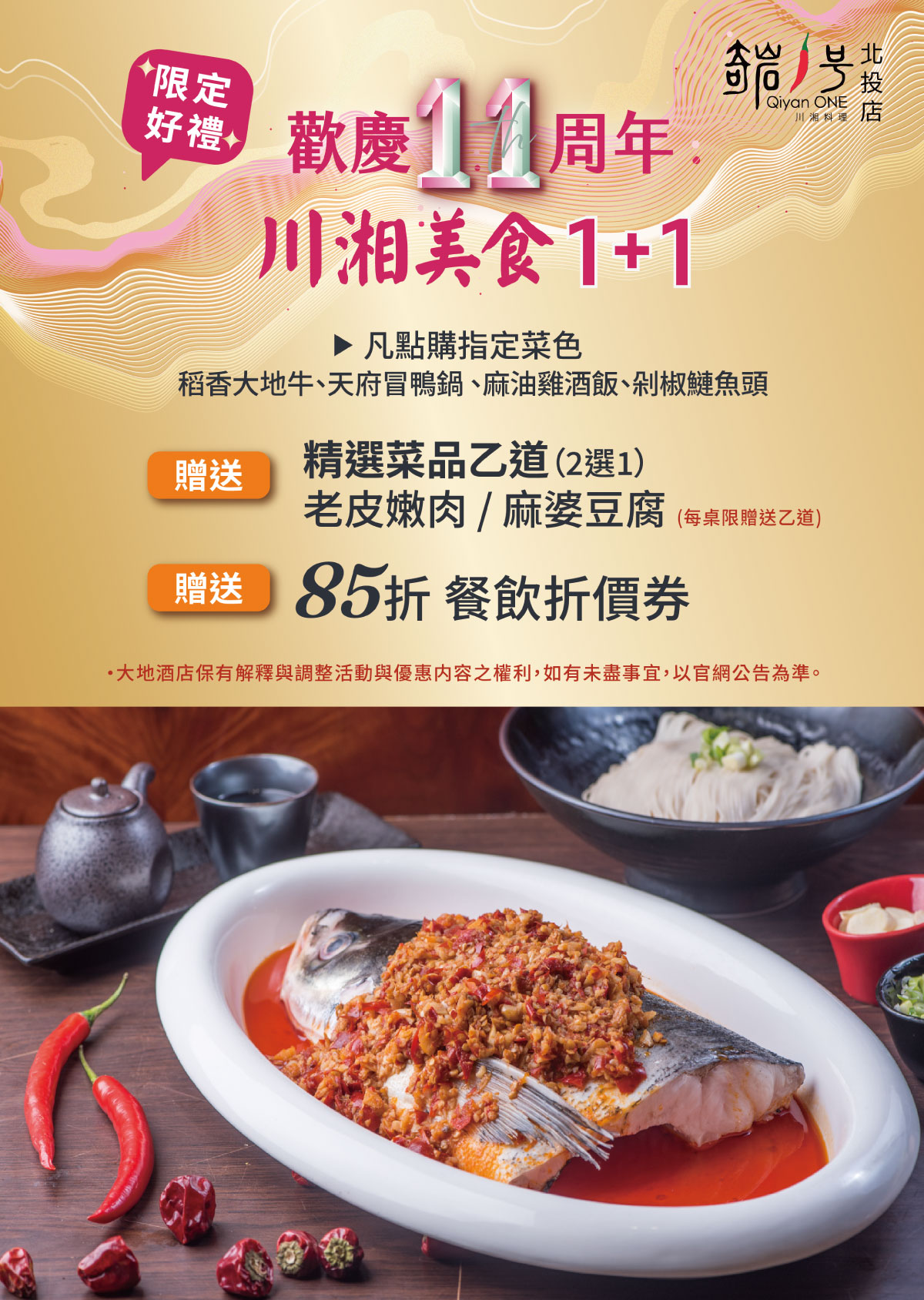 ALL_catalog_26C17_slK9UBBGvQ