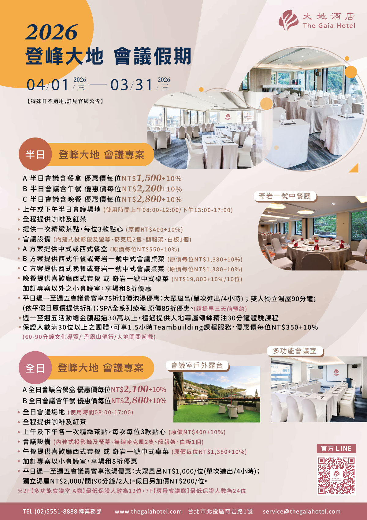 ALL_catalog_26D02_QBQPDfcg1Q ALL_catalog_26D02_QBQPDfcg1Q