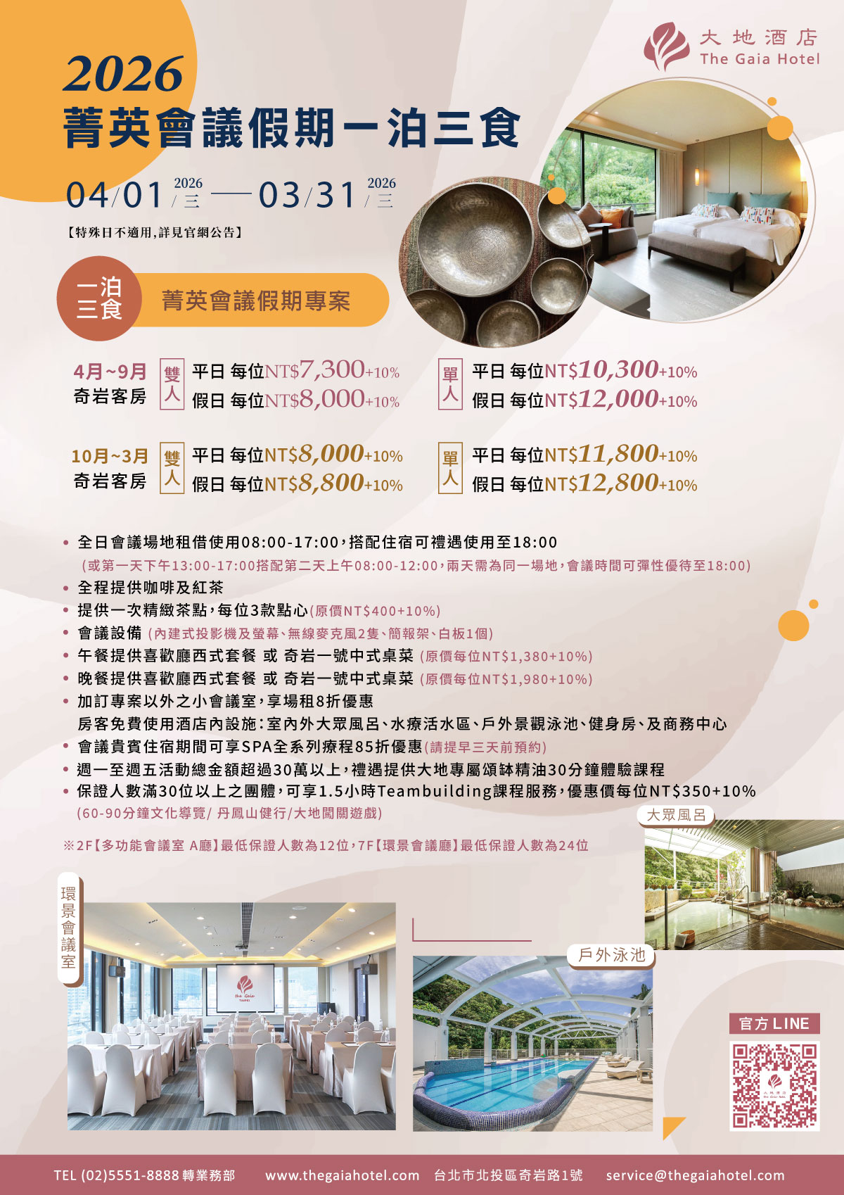 ALL_catalog_26D02_rQTMz1R5Ab ALL_catalog_26D02_rQTMz1R5Ab