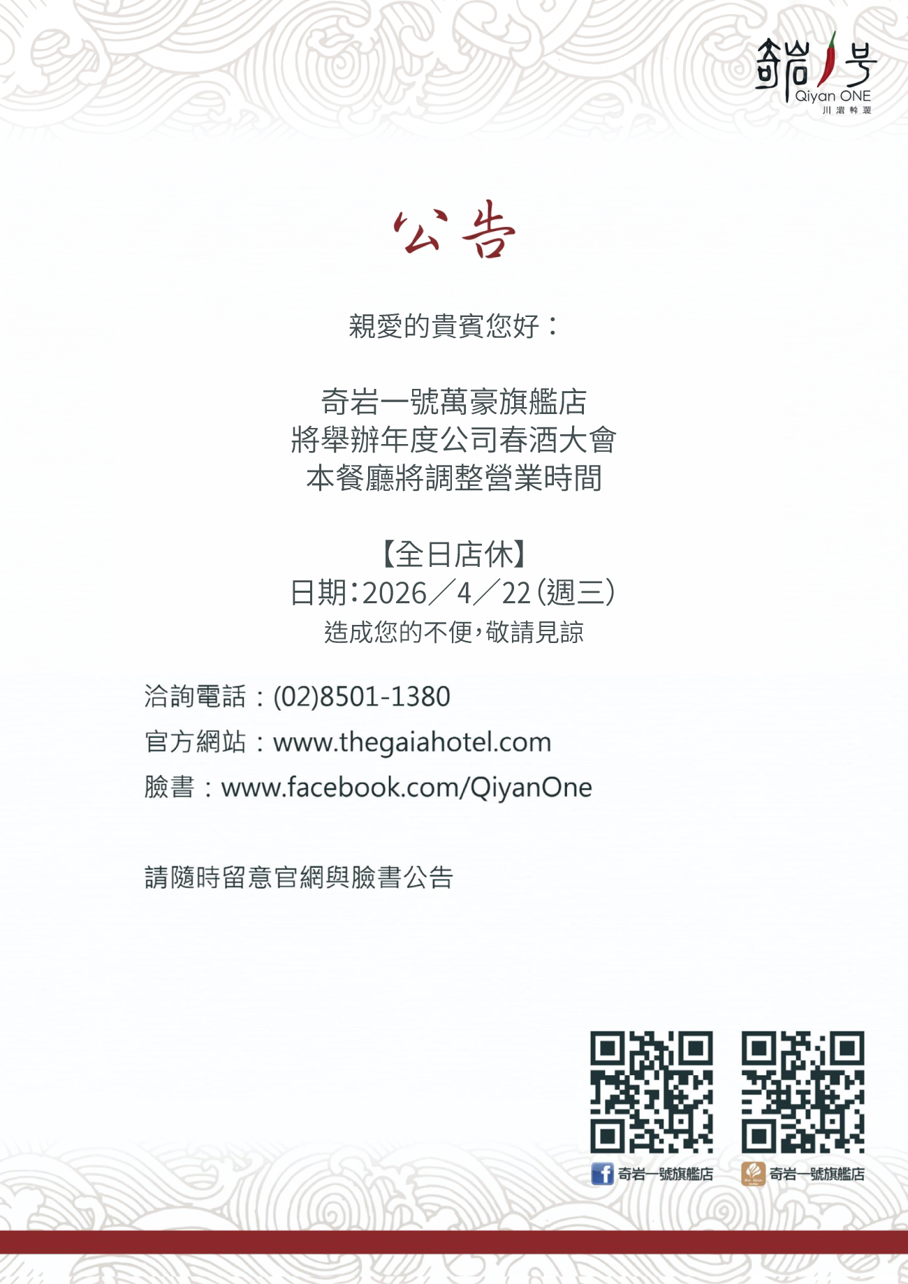 ALL_catalog_26D16_4NKyRJ5efP