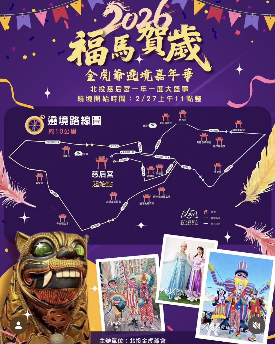 S__362127439 S__362127439