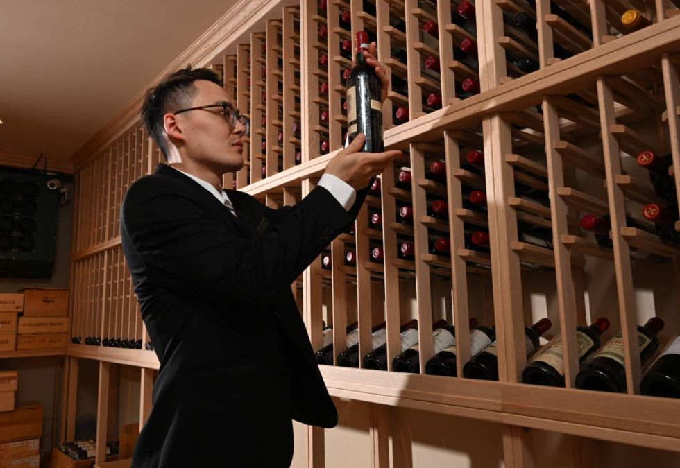 The Gaia Reserve  | Wine Cellar