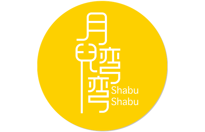 Moon Shabu Shabu
