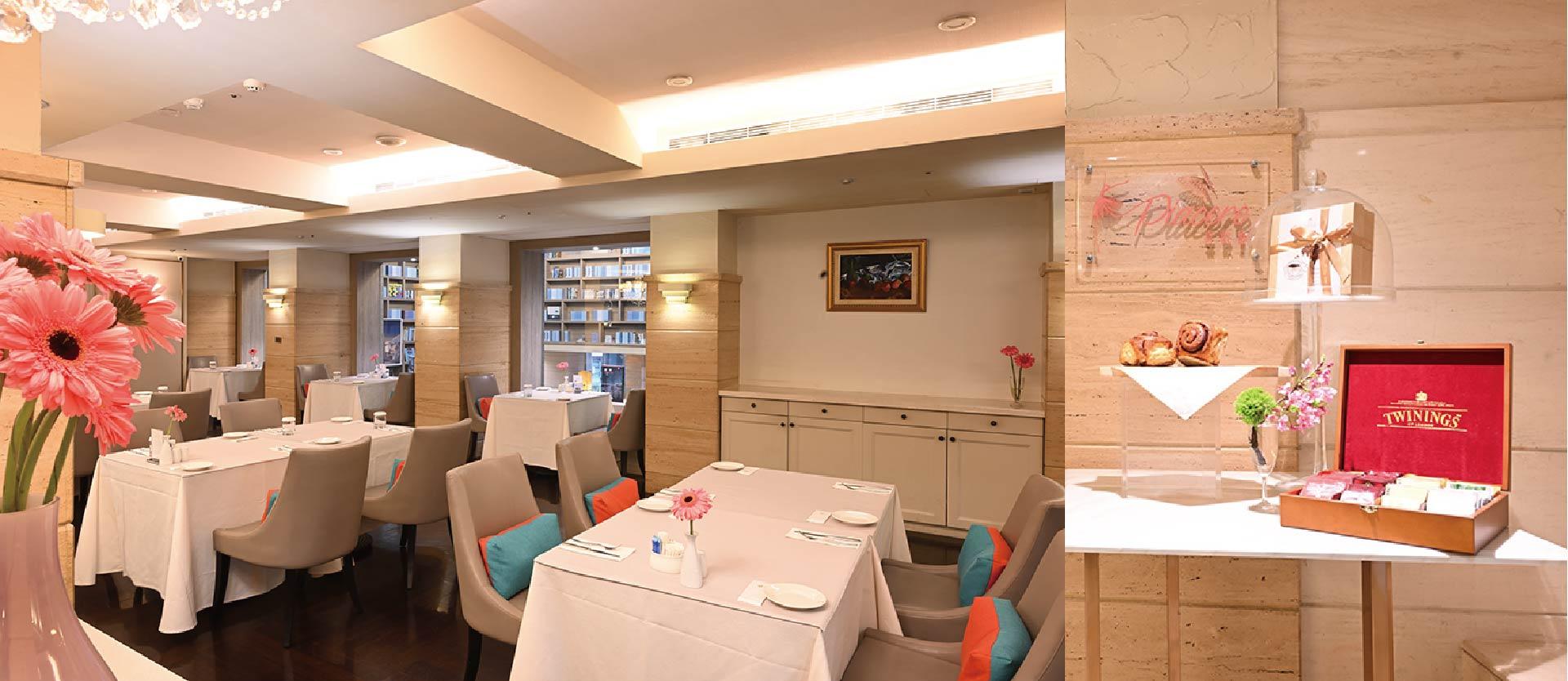 Piacere | Western Restaurant
