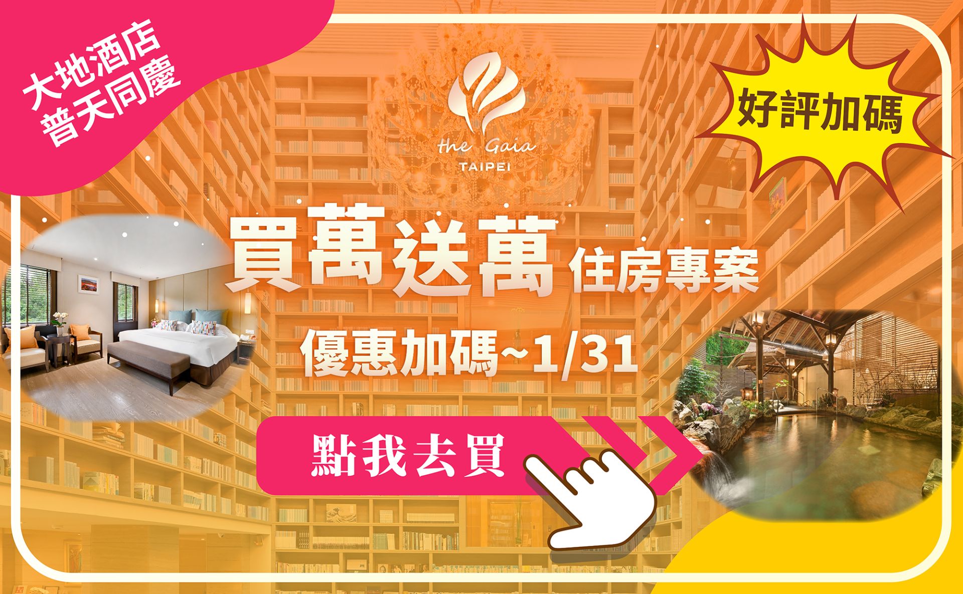 ALL_home_hotnews_25L26_zQ7fO88EMs ALL_home_hotnews_25L26_zQ7fO88EMs