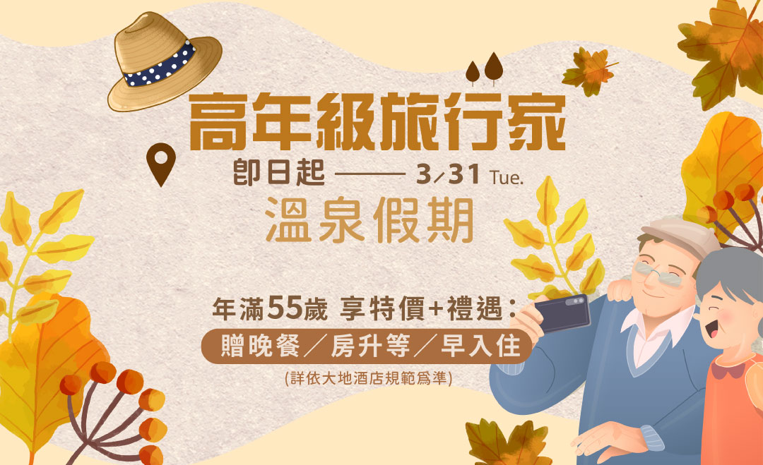 ALL_home_hotnews_26C04_SxC7Pr5Gln