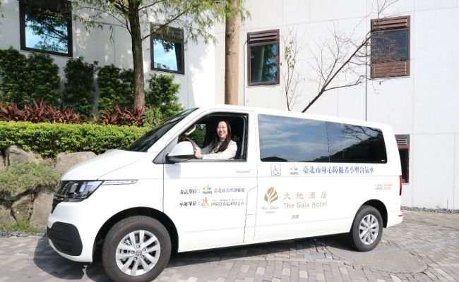 二捐復康巴士   共創無礙友善城市