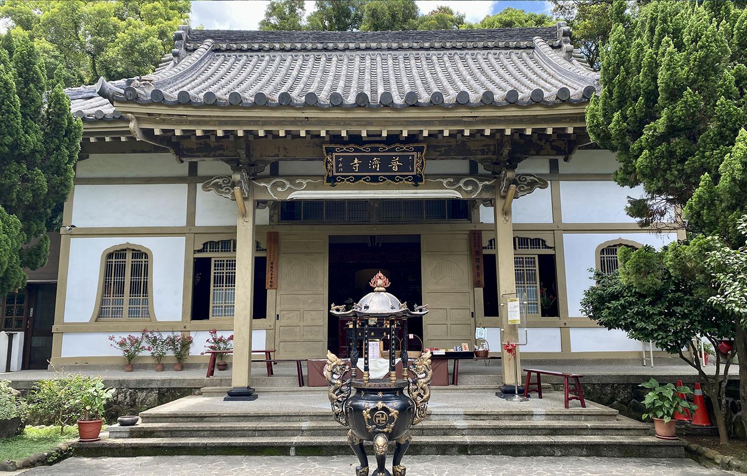 PUJI TEMPLE