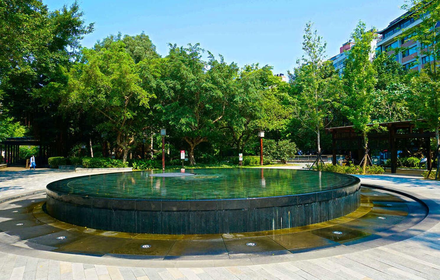 BEITOU PARK